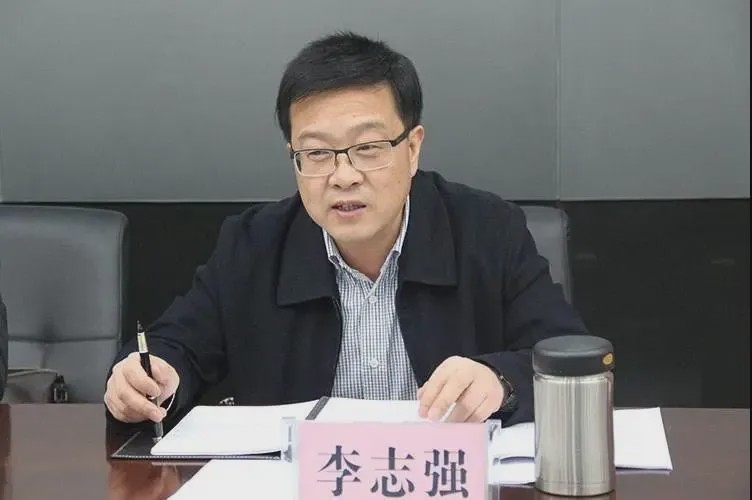 陕西一厅官(李志强)被双开 被指卖官鬻爵.