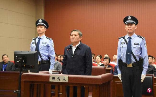 被称为“网络沙皇”的中宣部原副部长鲁炜案宣判 获刑14年