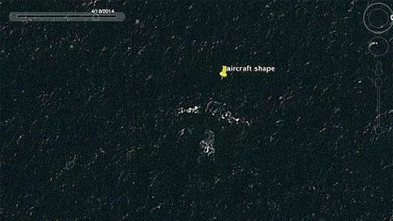 MH370残骸找到了？上面满是弹孔……