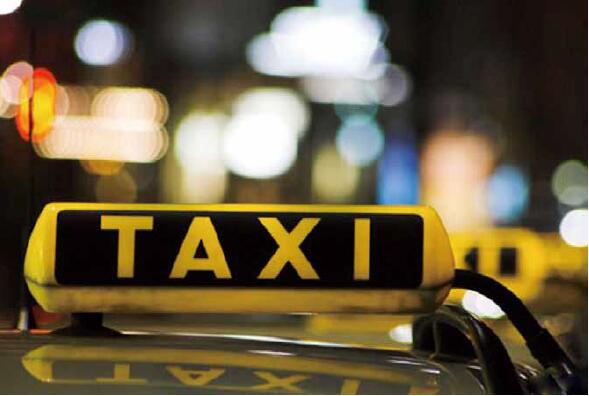 传统出租车行业“驶”向何方